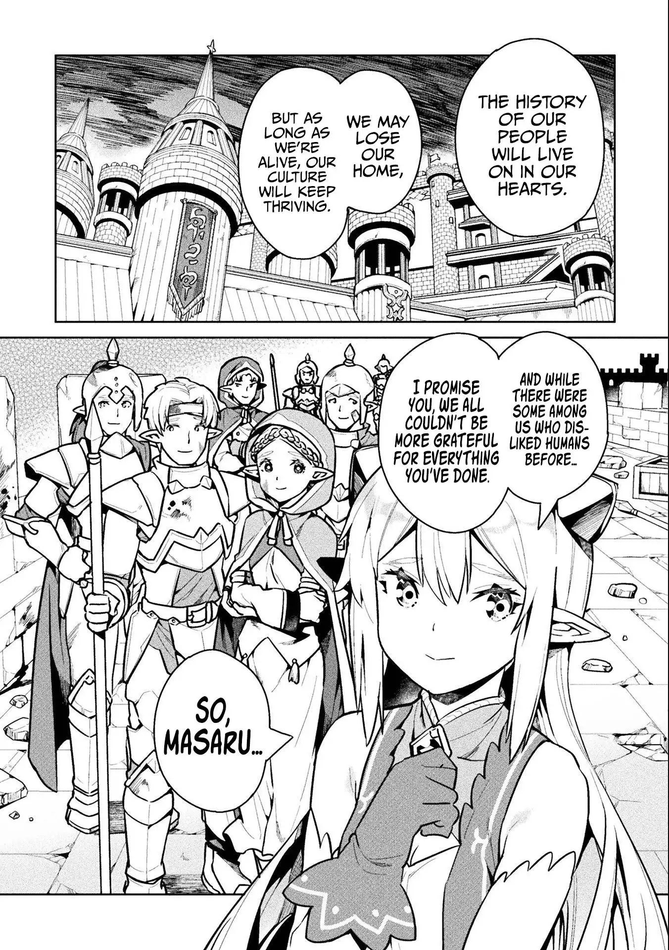 NEET dakedo Hello Work ni Ittara Isekai ni Tsuretekareta Chapter 42 34